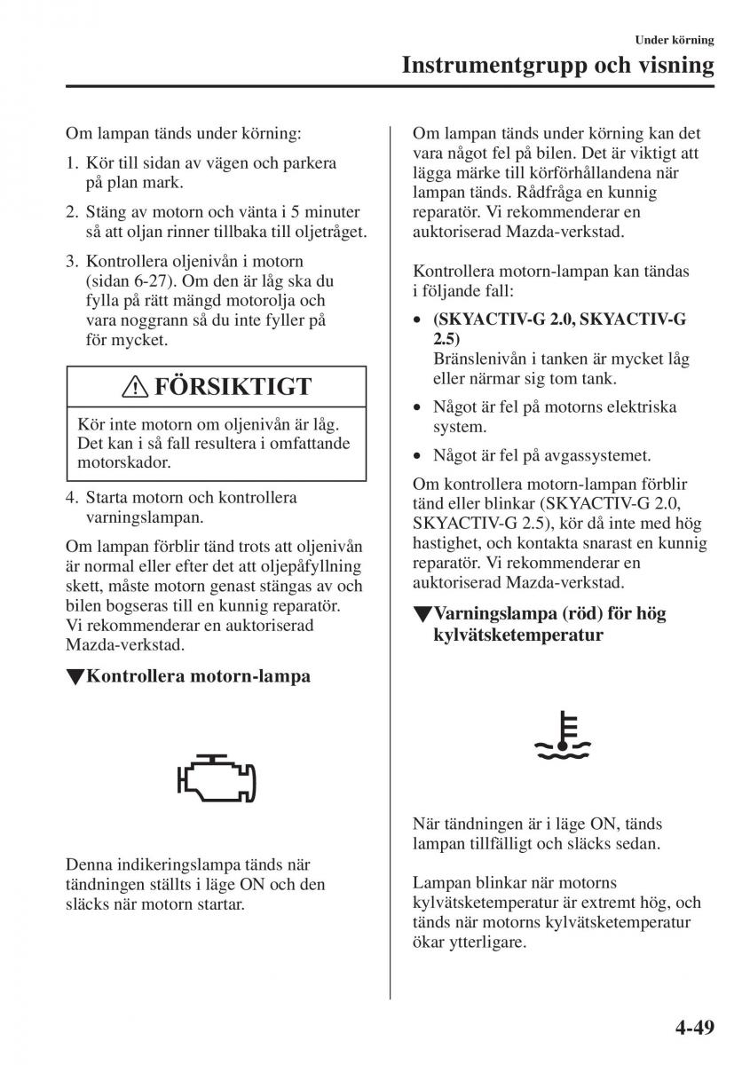 Mazda 6 III instruktionsbok / page 207