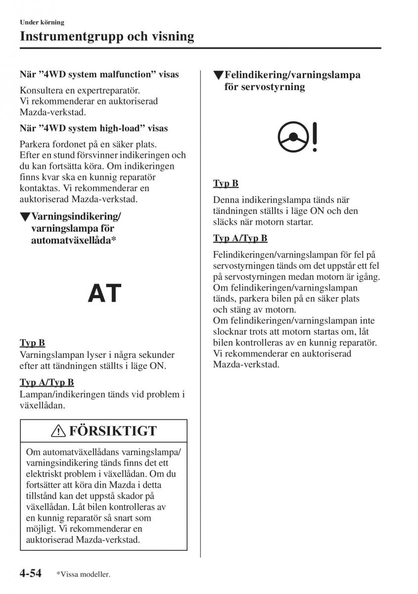 Mazda 6 III instruktionsbok / page 212