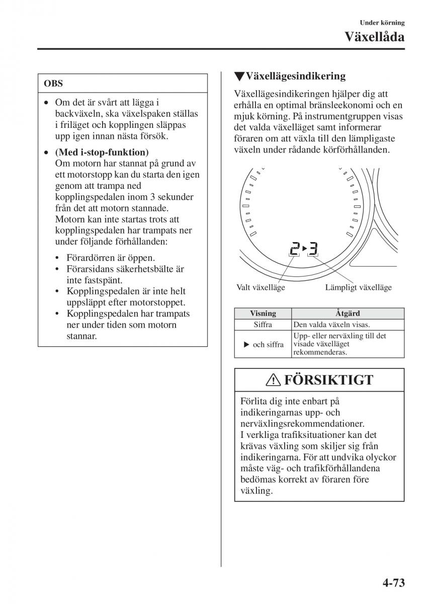 Mazda 6 III instruktionsbok / page 231