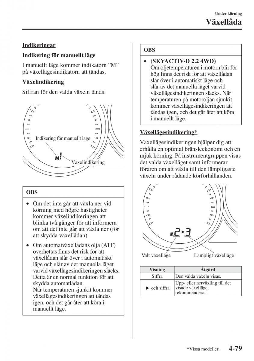 Mazda 6 III instruktionsbok / page 237