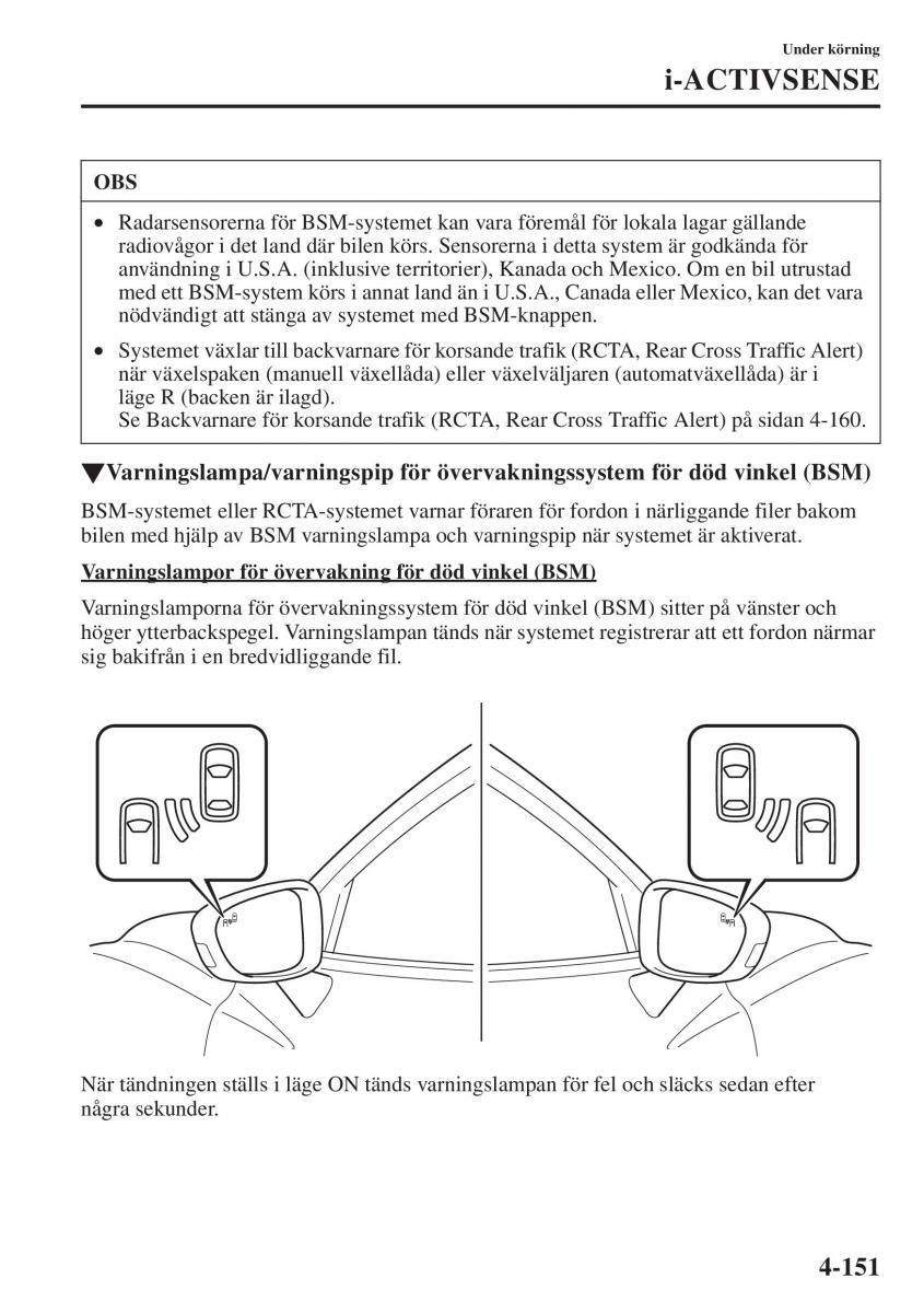 Mazda 6 III instruktionsbok / page 309