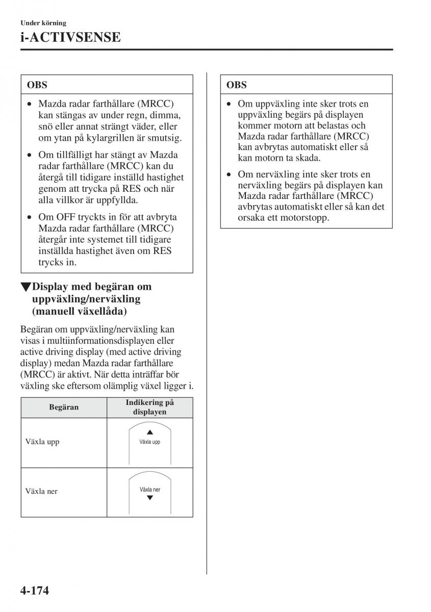 Mazda 6 III instruktionsbok / page 332