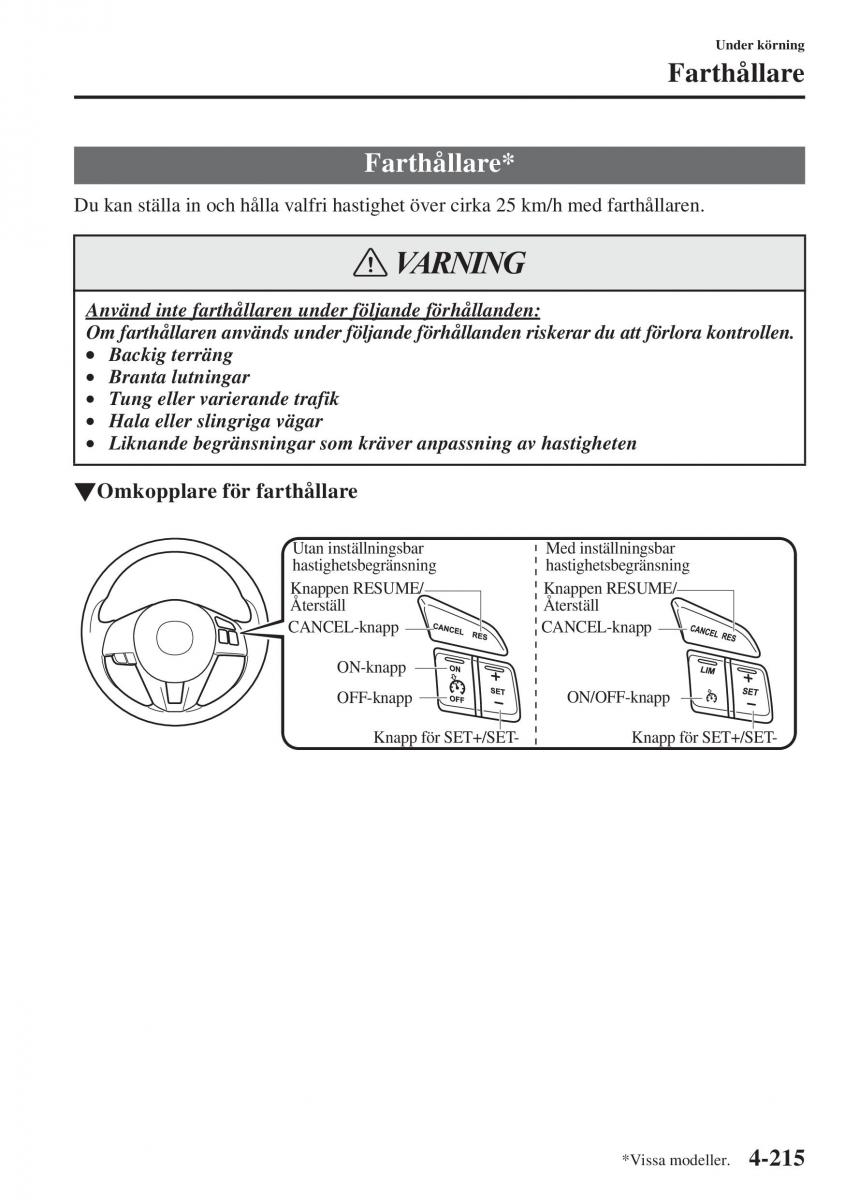 Mazda 6 III instruktionsbok / page 373