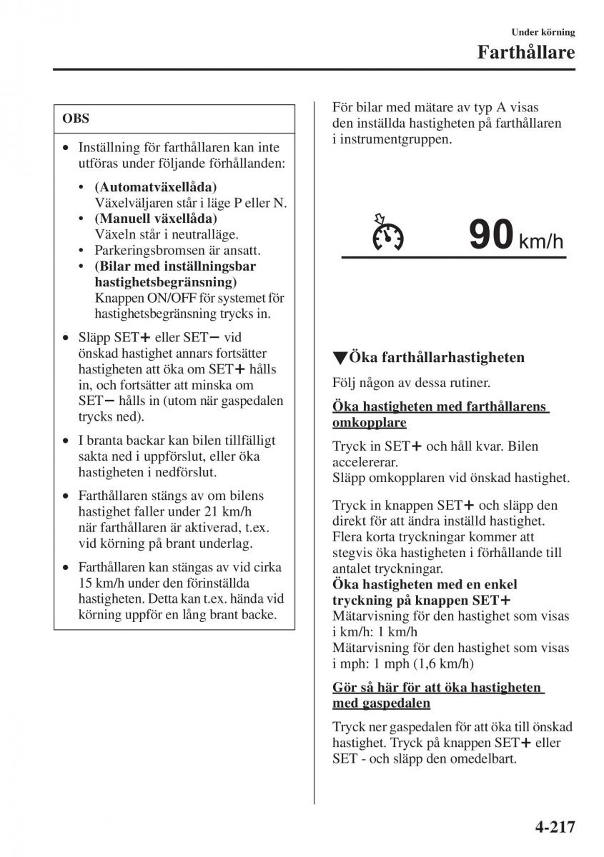 Mazda 6 III instruktionsbok / page 375