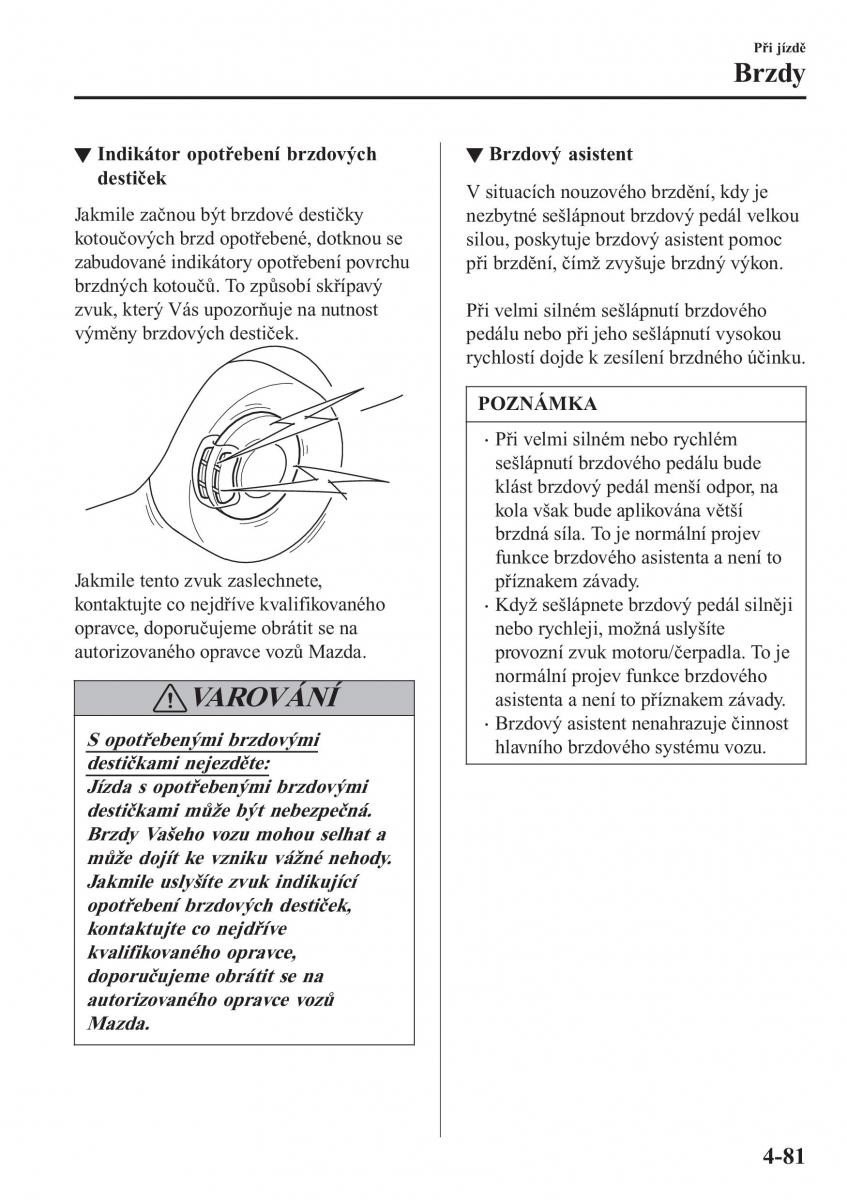 Mazda CX 3 navod k obsludze / page 227