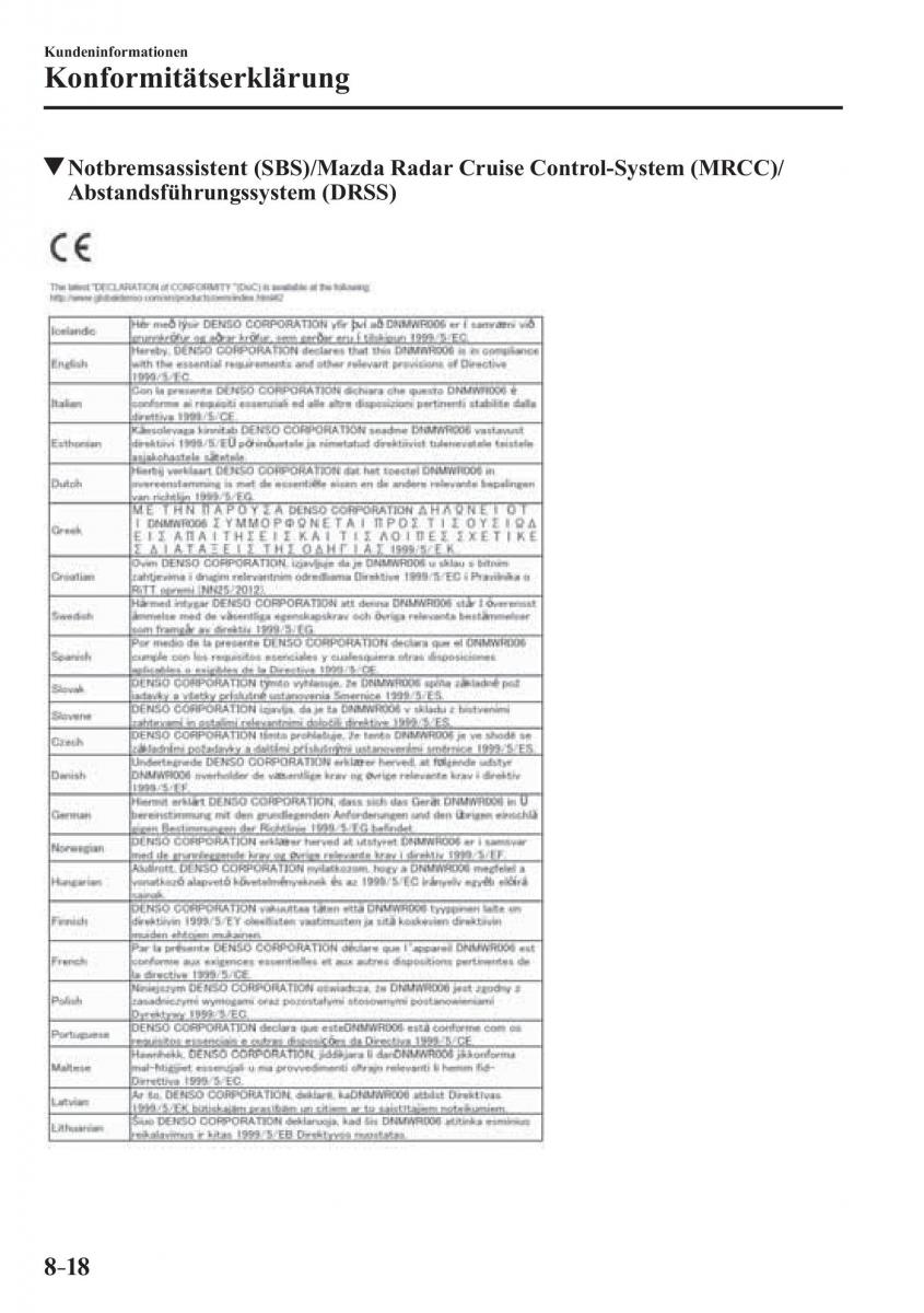 Mazda CX 3 Handbuch / page 649