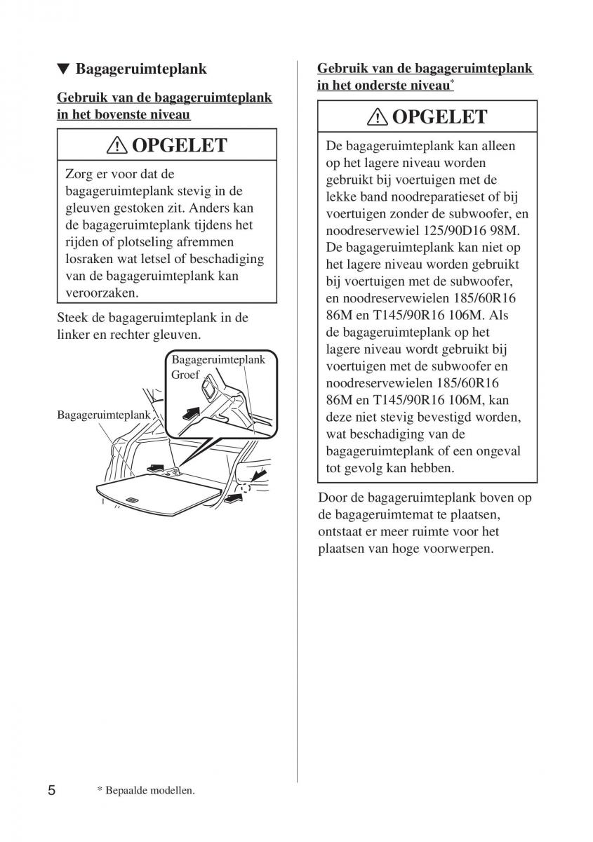 Mazda CX 3 Handbuch / page 691