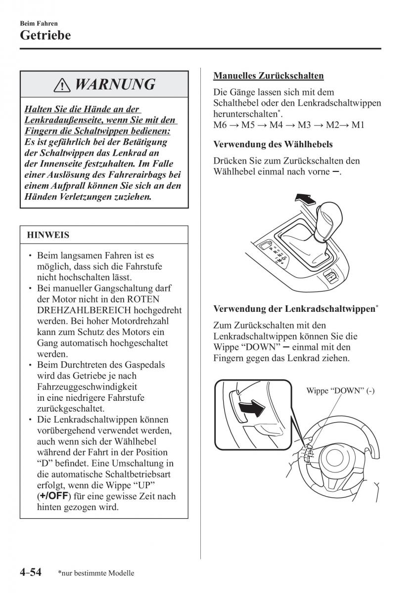 Mazda CX 3 Handbuch / page 199