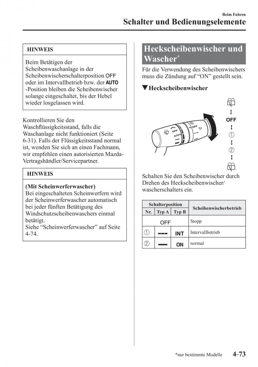 Mazda CX 3 Handbuch / page 218