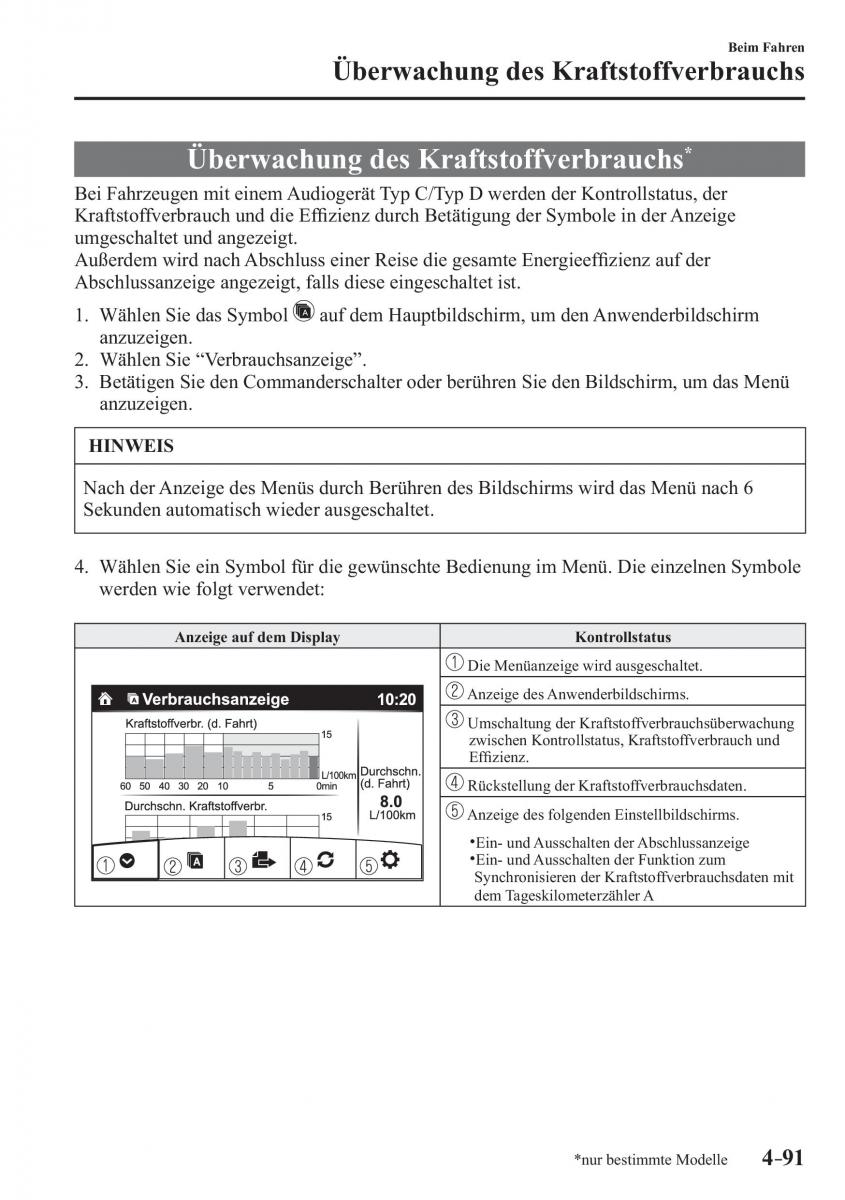 Mazda CX 3 Handbuch / page 236