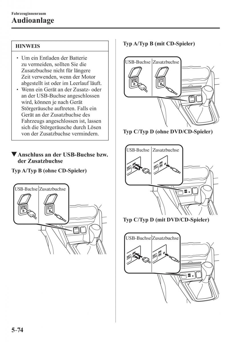 Mazda CX 3 Handbuch / page 409