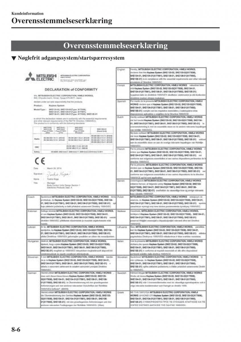 Mazda CX 3 Bilens instruktionsbog / page 590