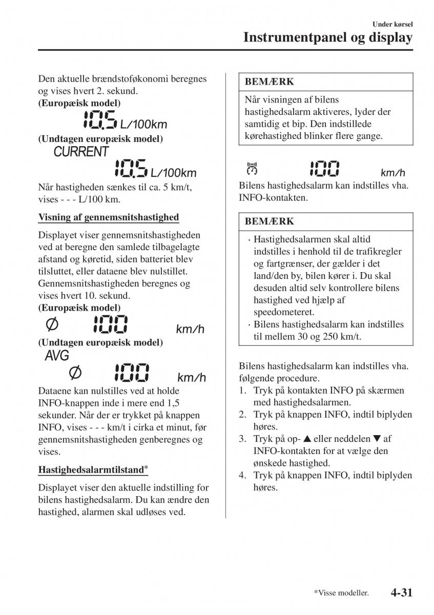 Mazda CX 3 Bilens instruktionsbog / page 167