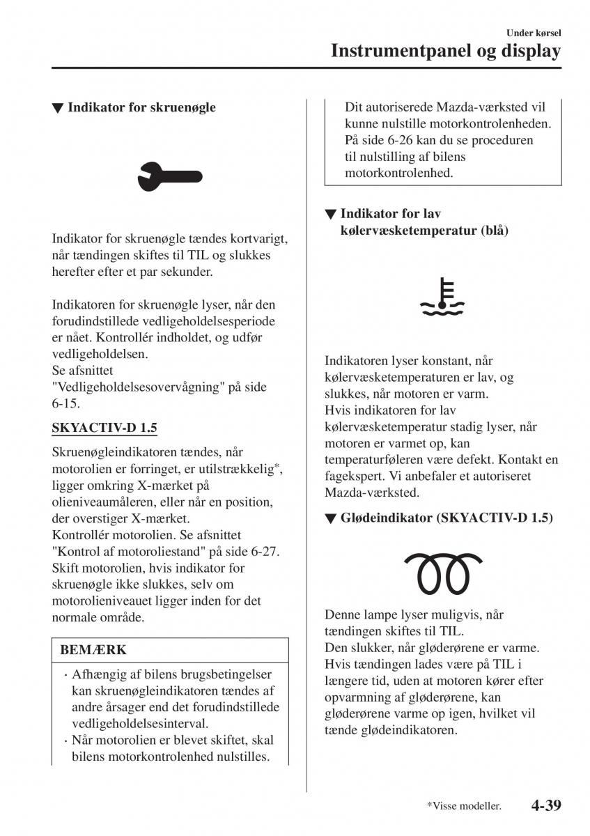 Mazda CX 3 Bilens instruktionsbog / page 175