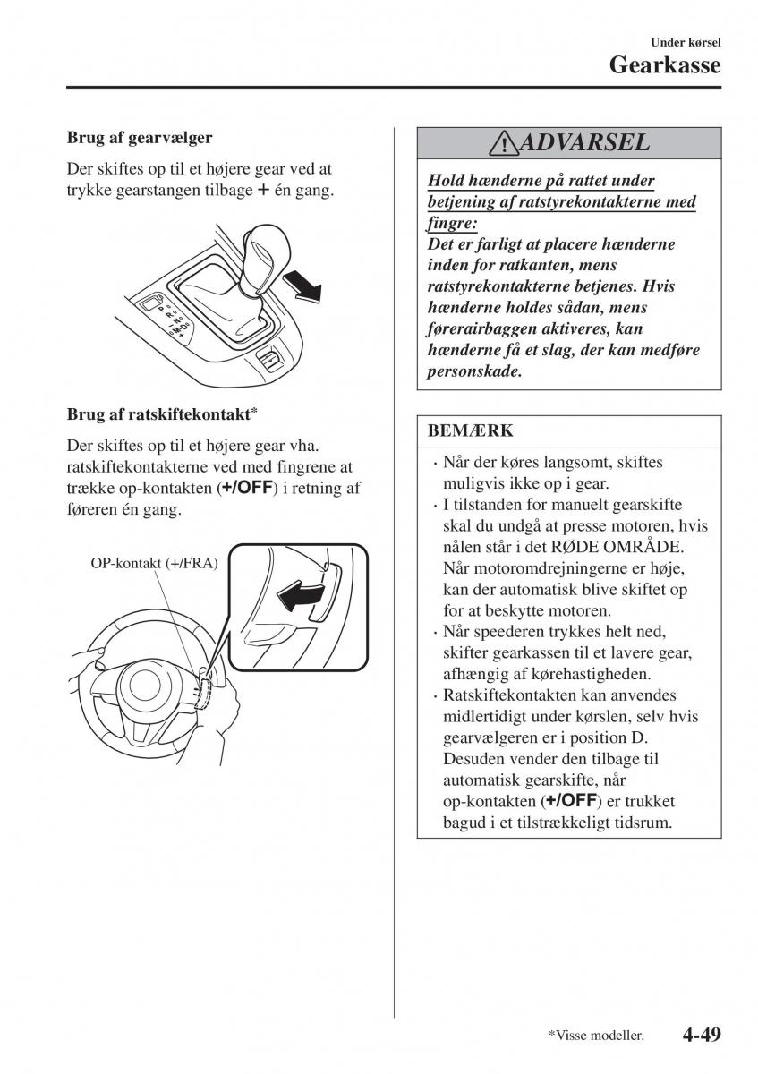 Mazda CX 3 Bilens instruktionsbog / page 185