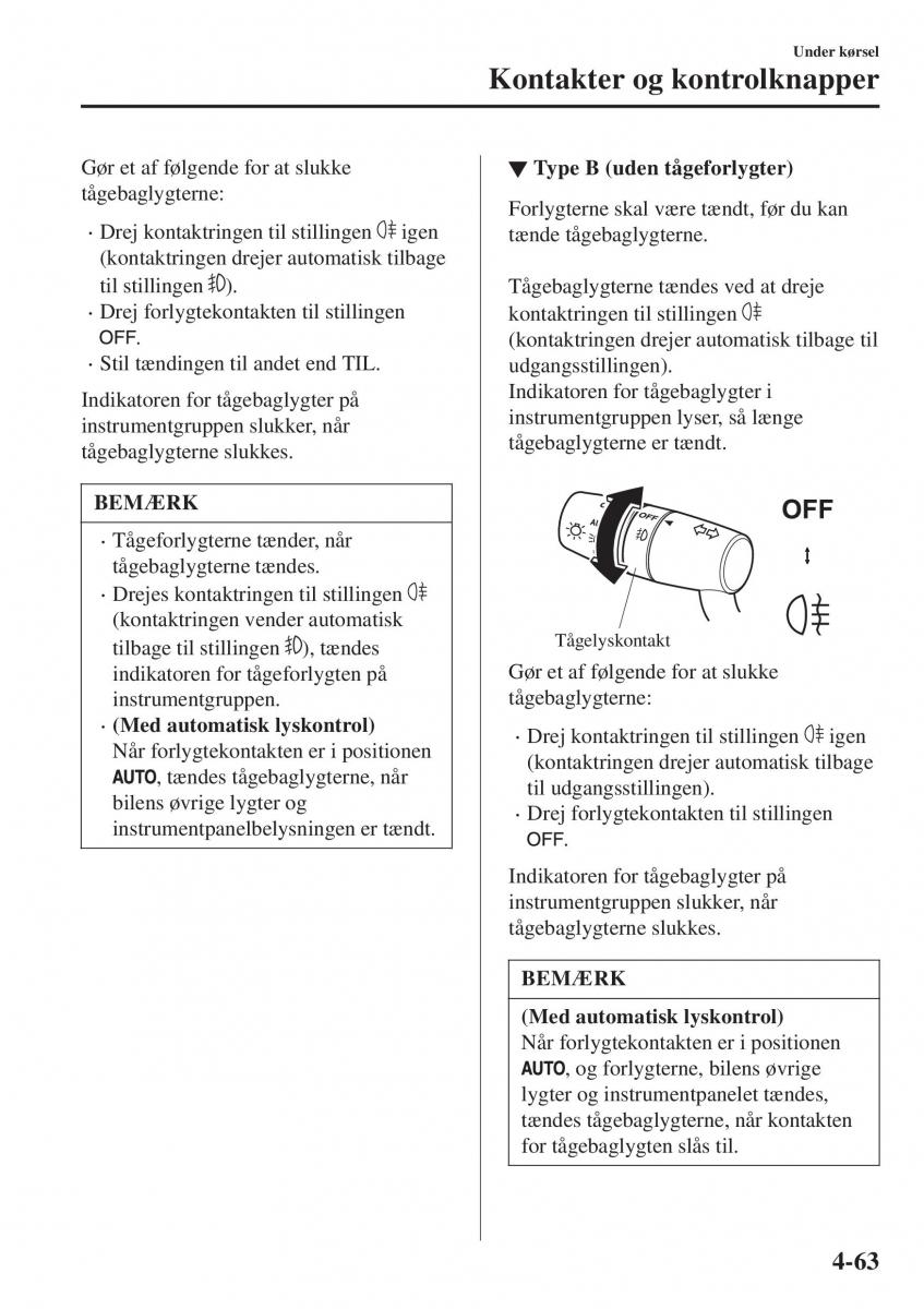 Mazda CX 3 Bilens instruktionsbog / page 199