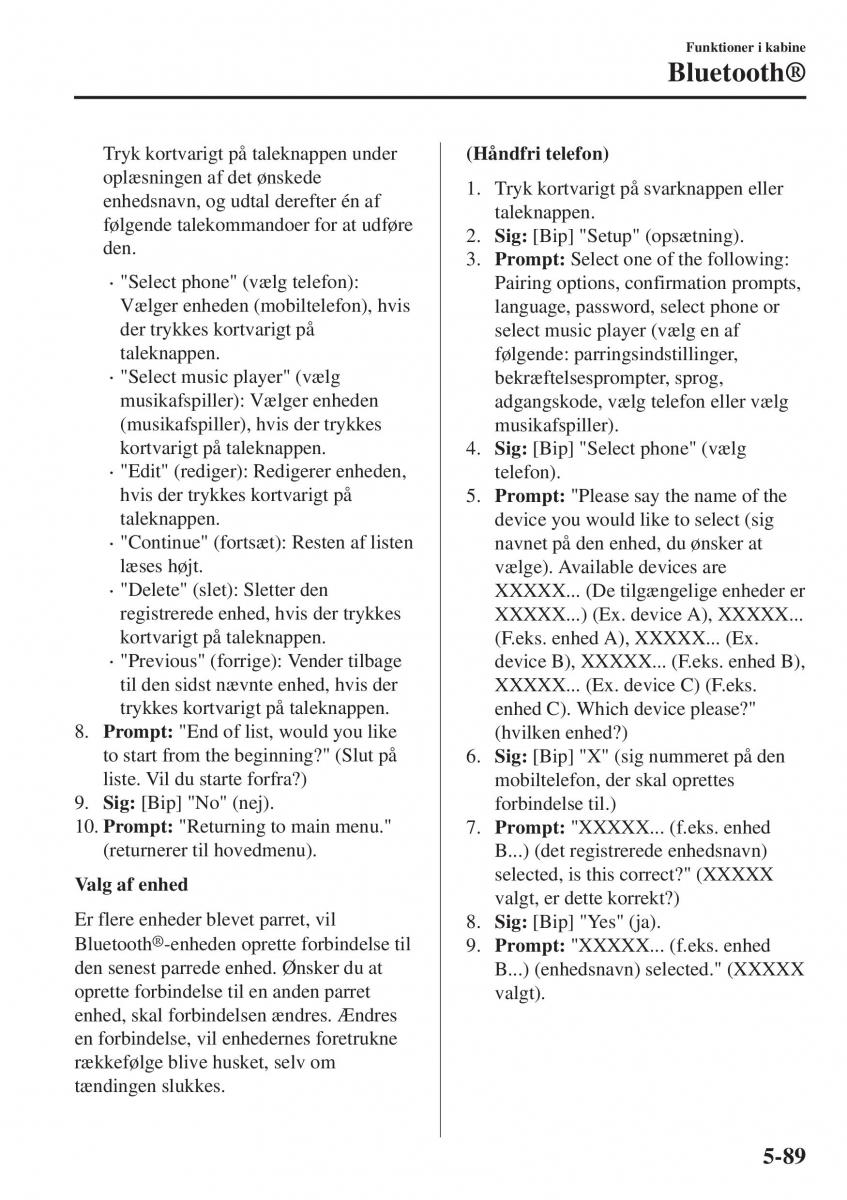 Mazda CX 3 Bilens instruktionsbog / page 399