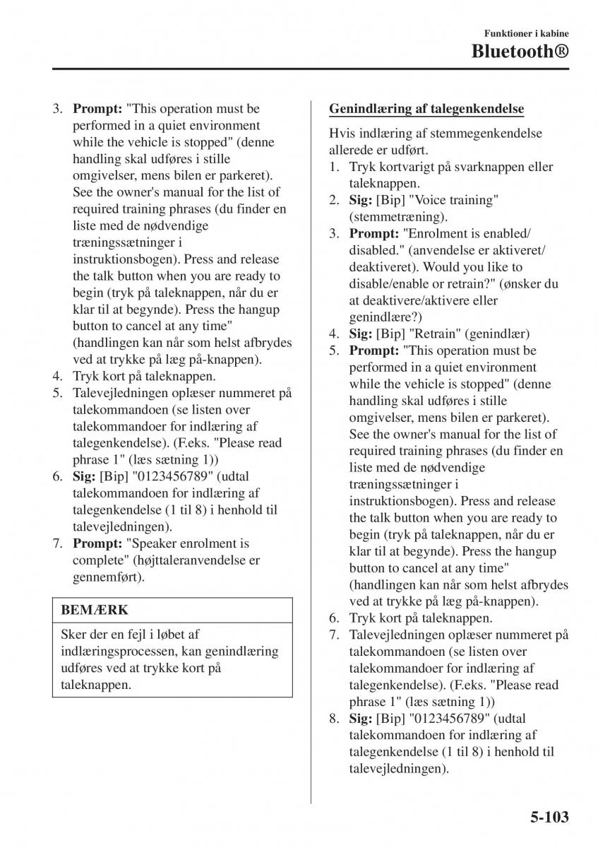 Mazda CX 3 Bilens instruktionsbog / page 413