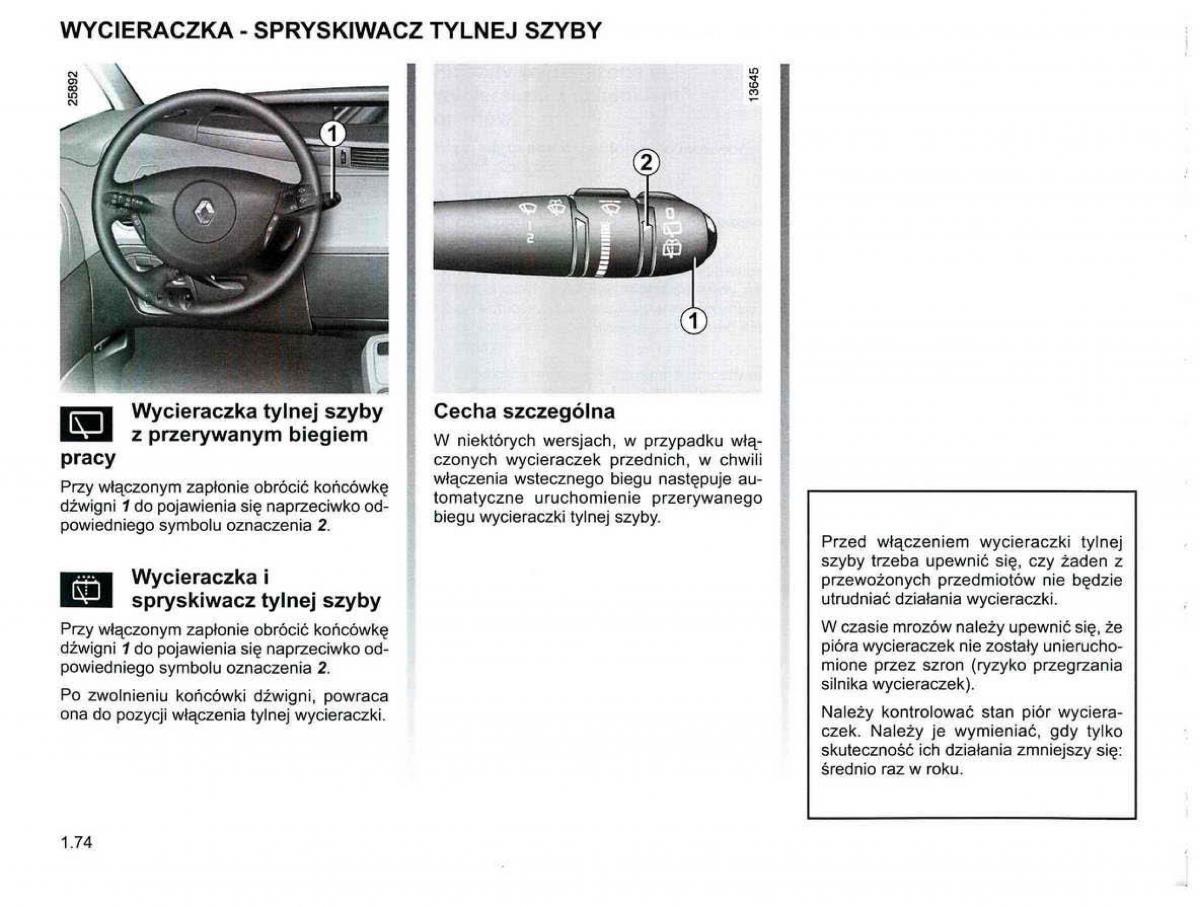 Reanult Espace IV 4 instrukcja / page 84