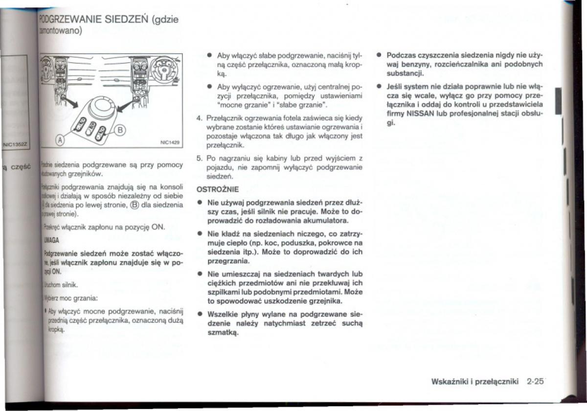 Nissan Qashqai I 1 instrukcja obslugi / page 71