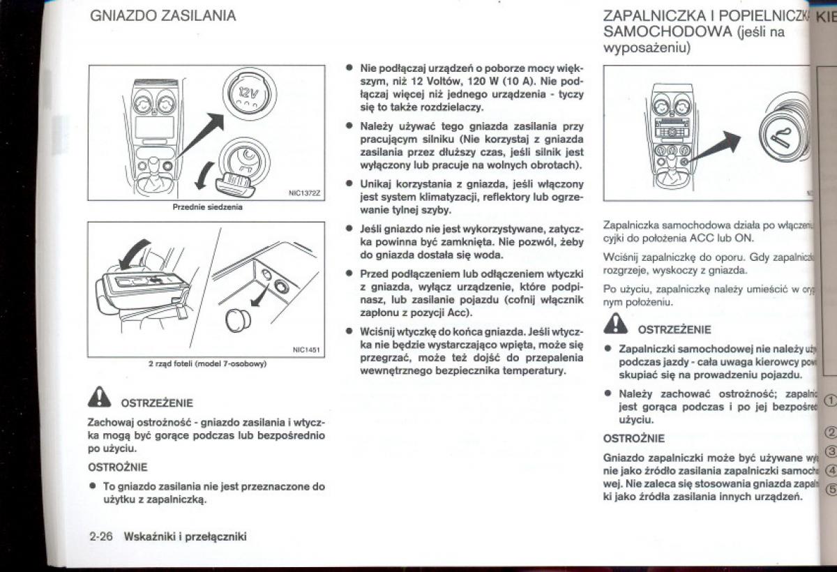 Nissan Qashqai I 1 instrukcja obslugi / page 72