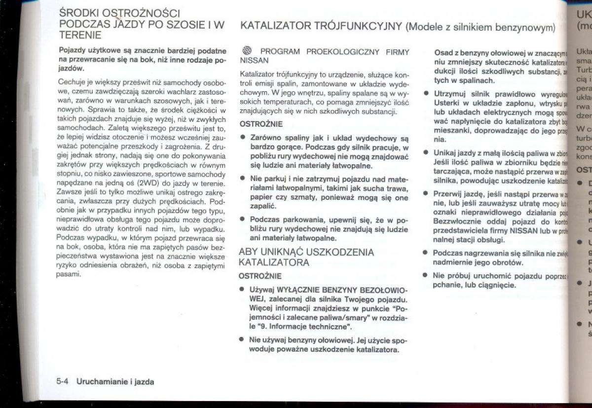 Nissan Qashqai I 1 instrukcja obslugi / page 135