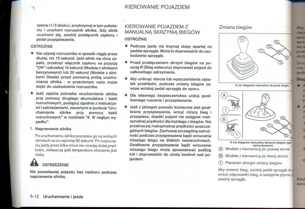 Nissan Qashqai I 1 instrukcja obslugi / page 143