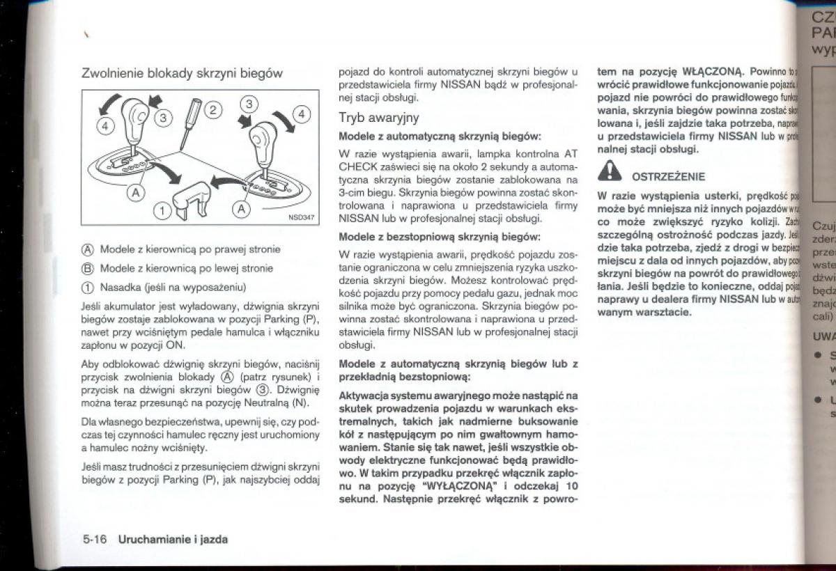 Nissan Qashqai I 1 instrukcja obslugi / page 147