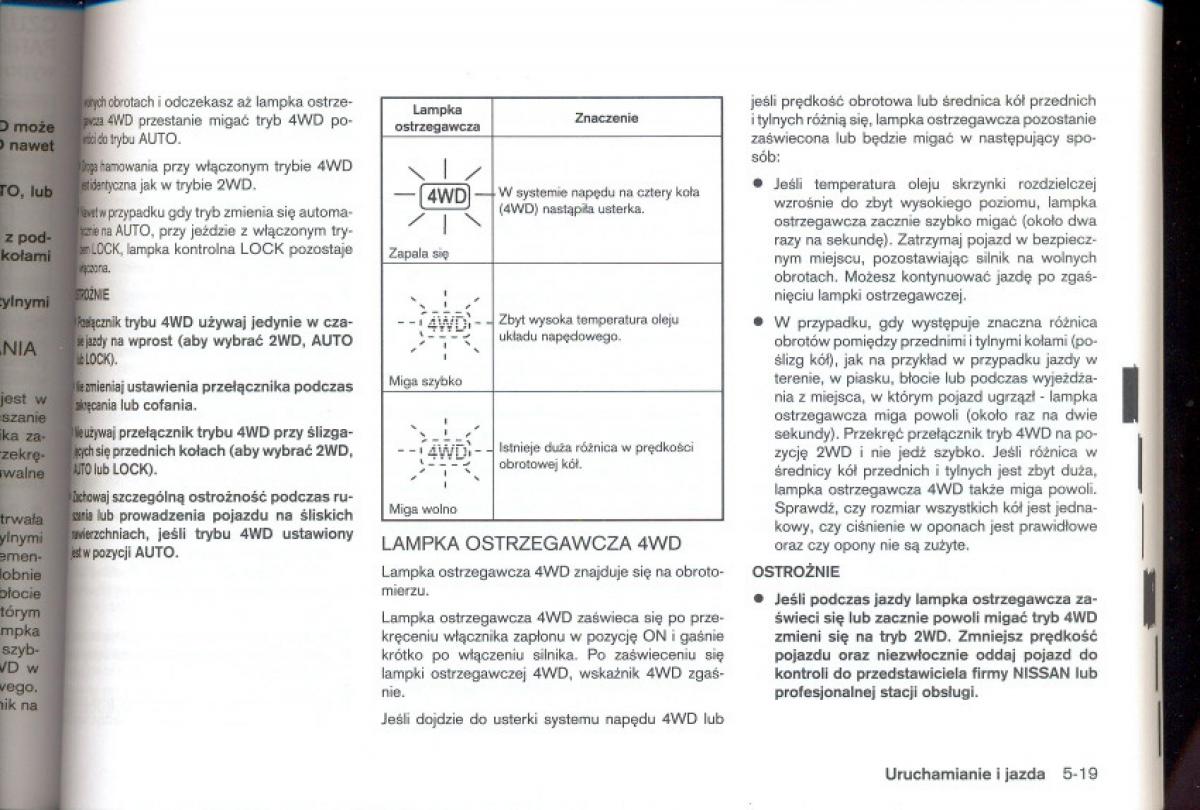 Nissan Qashqai I 1 instrukcja obslugi / page 150