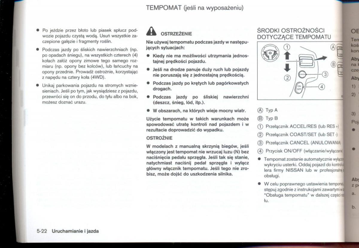 Nissan Qashqai I 1 instrukcja obslugi / page 153