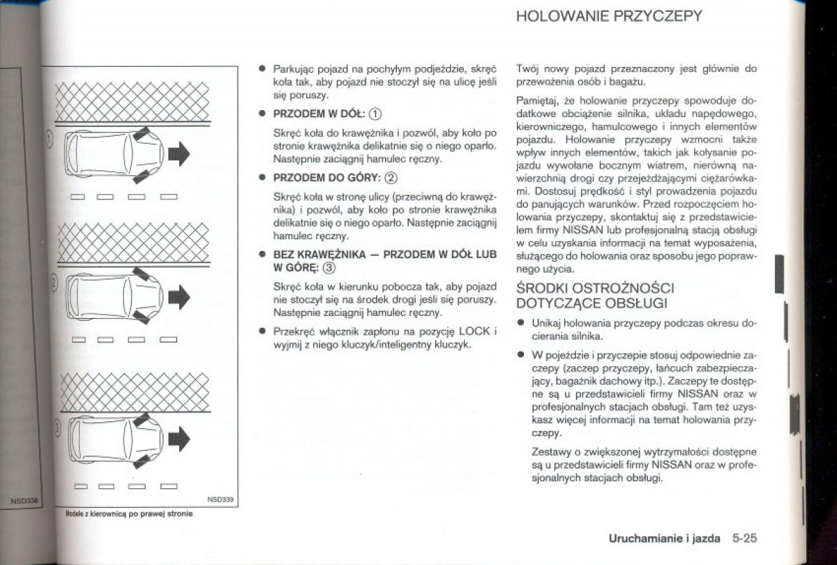 Nissan Qashqai I 1 instrukcja obslugi / page 156