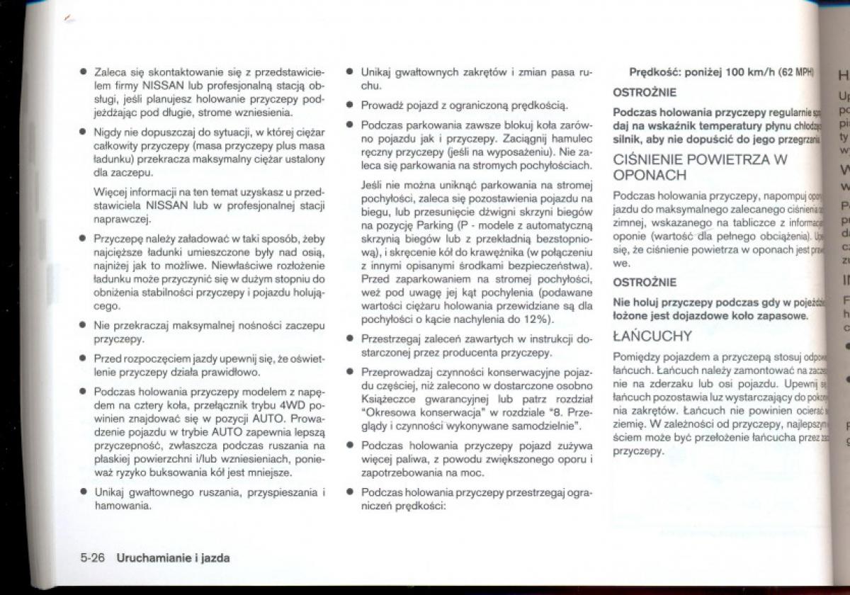 Nissan Qashqai I 1 instrukcja obslugi / page 157