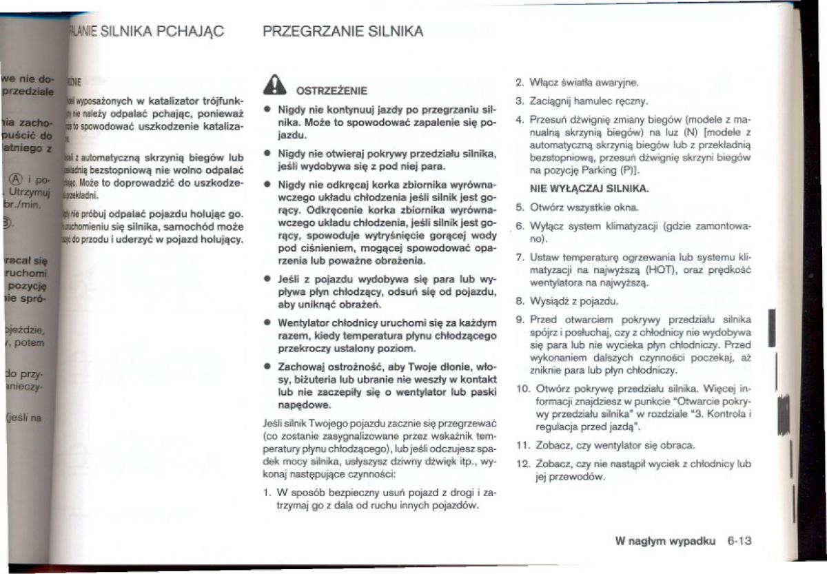 Nissan Qashqai I 1 instrukcja obslugi / page 178