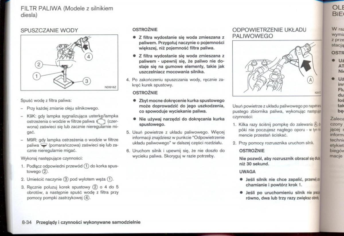 Nissan Qashqai I 1 instrukcja obslugi / page 221