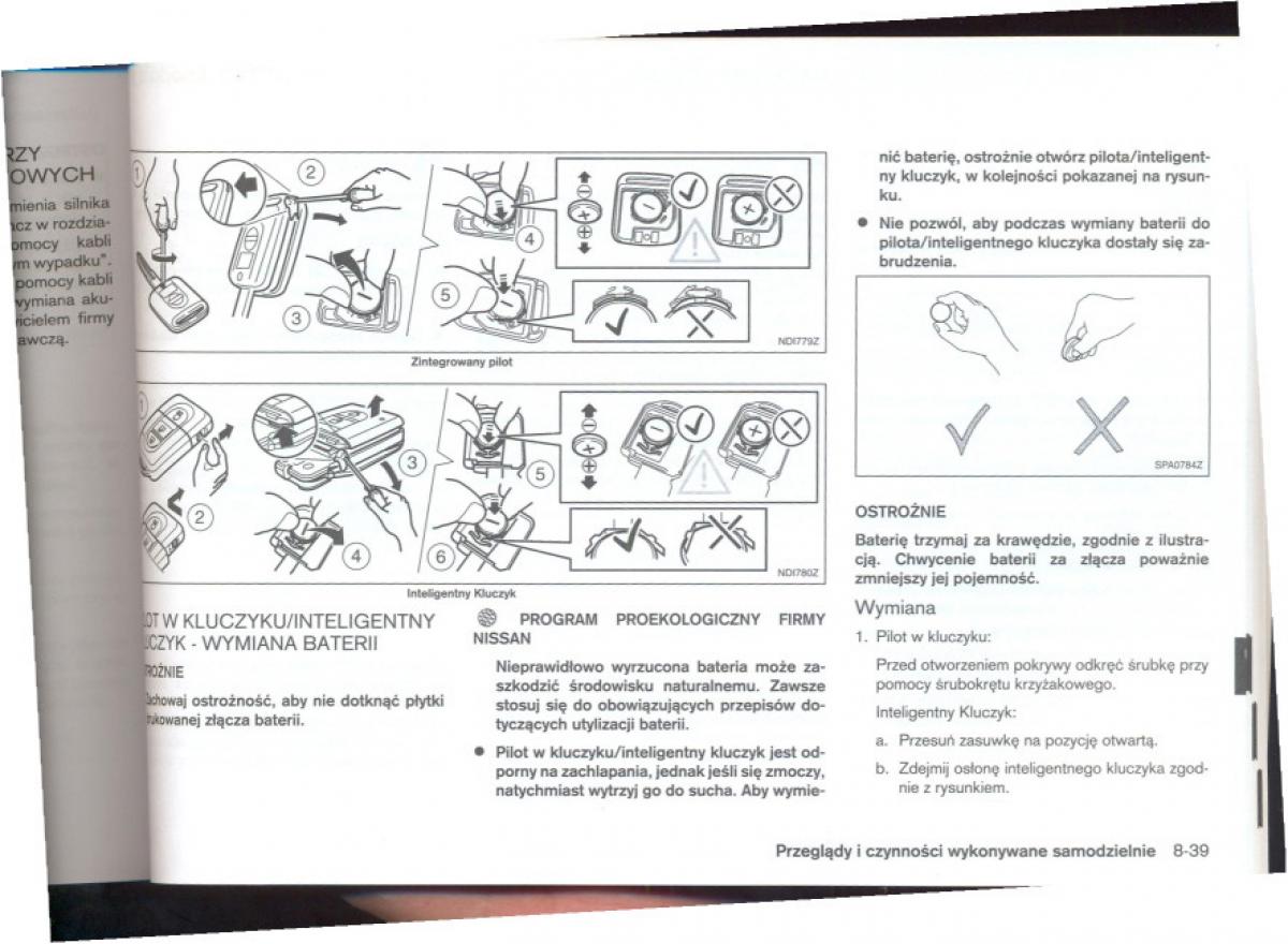 Nissan Qashqai I 1 instrukcja obslugi / page 226