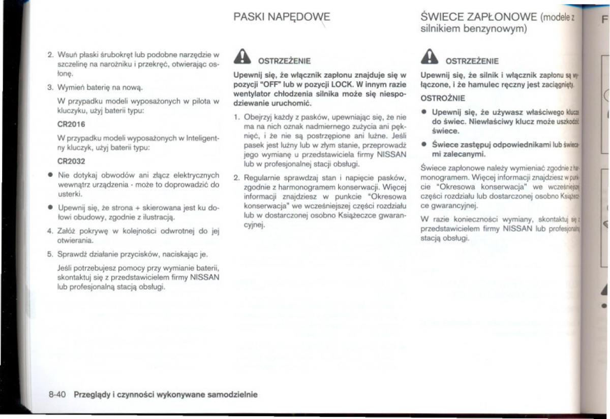 Nissan Qashqai I 1 instrukcja obslugi / page 227