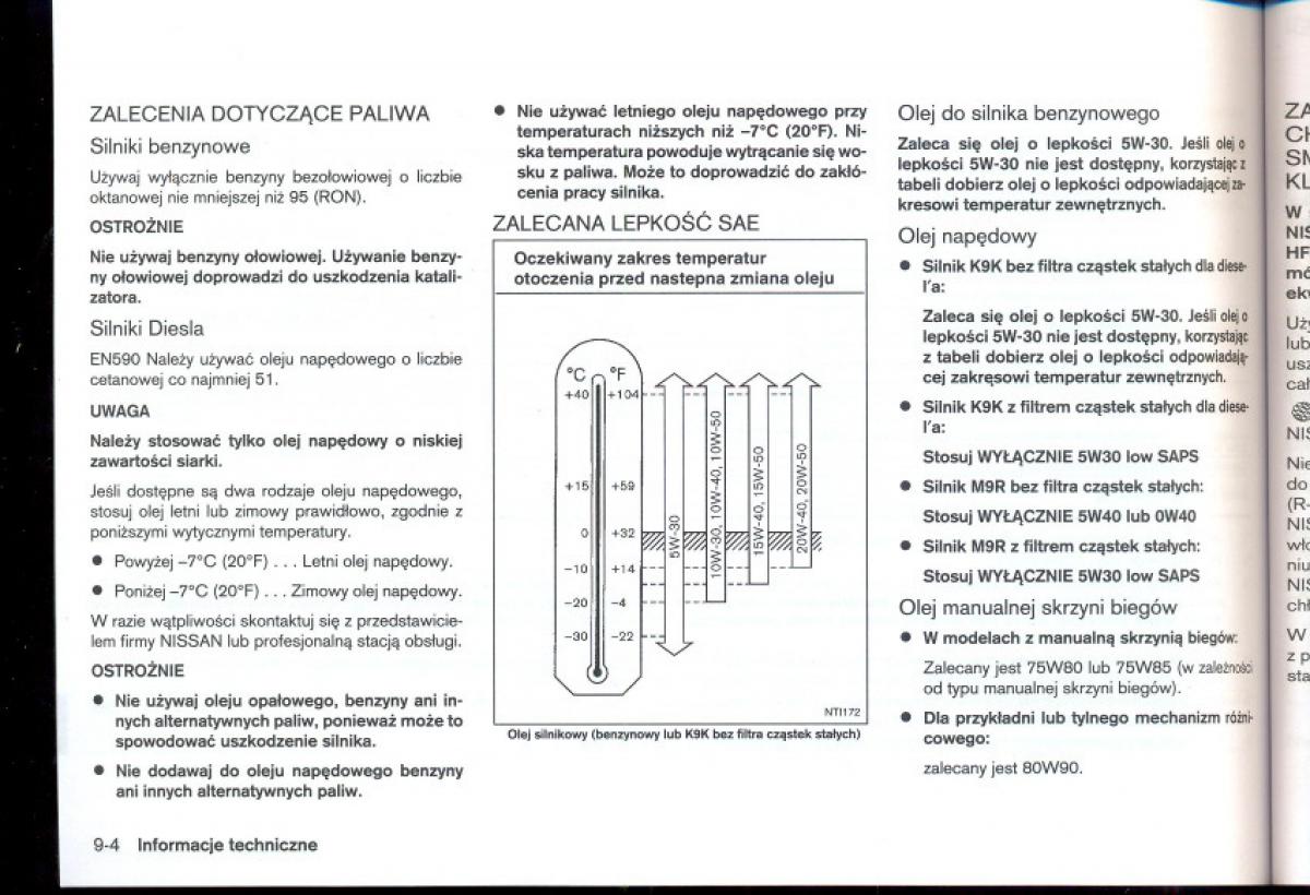 Nissan Qashqai I 1 instrukcja obslugi / page 245