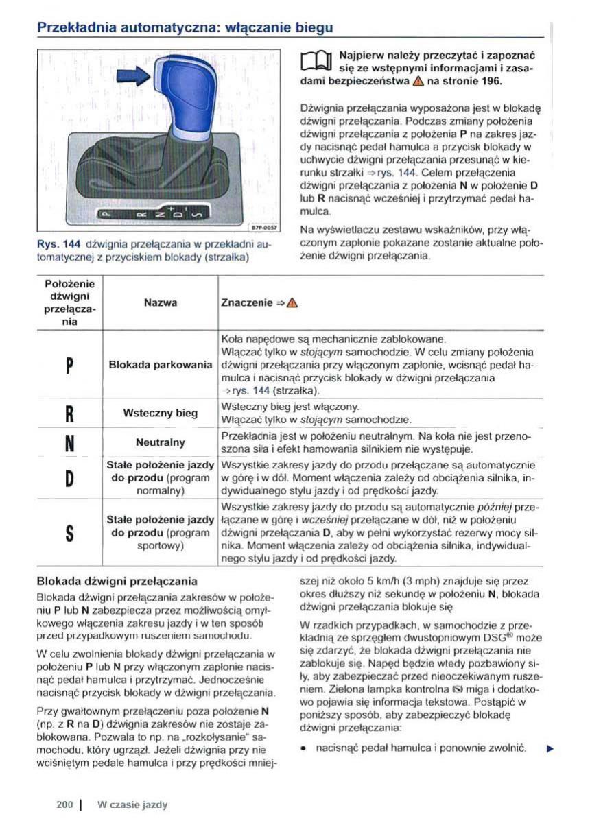 VW Sharan II 2 instrukcja obslugi / page 202