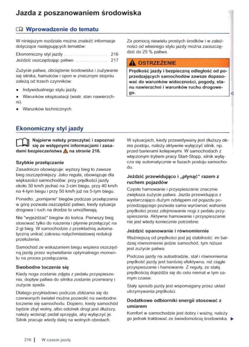 VW Sharan II 2 instrukcja obslugi / page 218