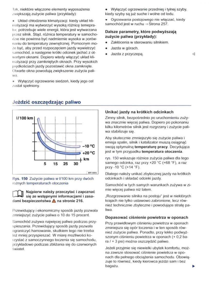 VW Sharan II 2 instrukcja obslugi / page 219