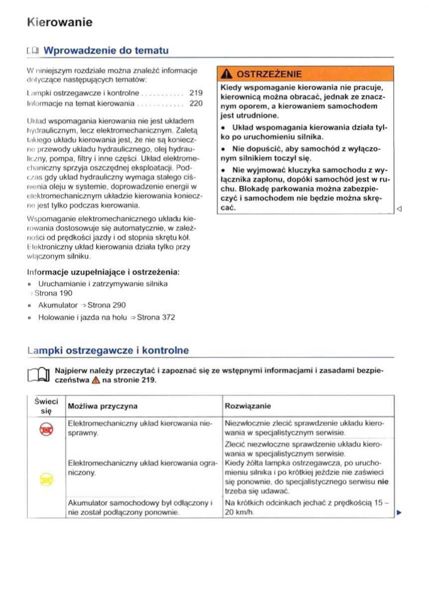 VW Sharan II 2 instrukcja obslugi / page 221