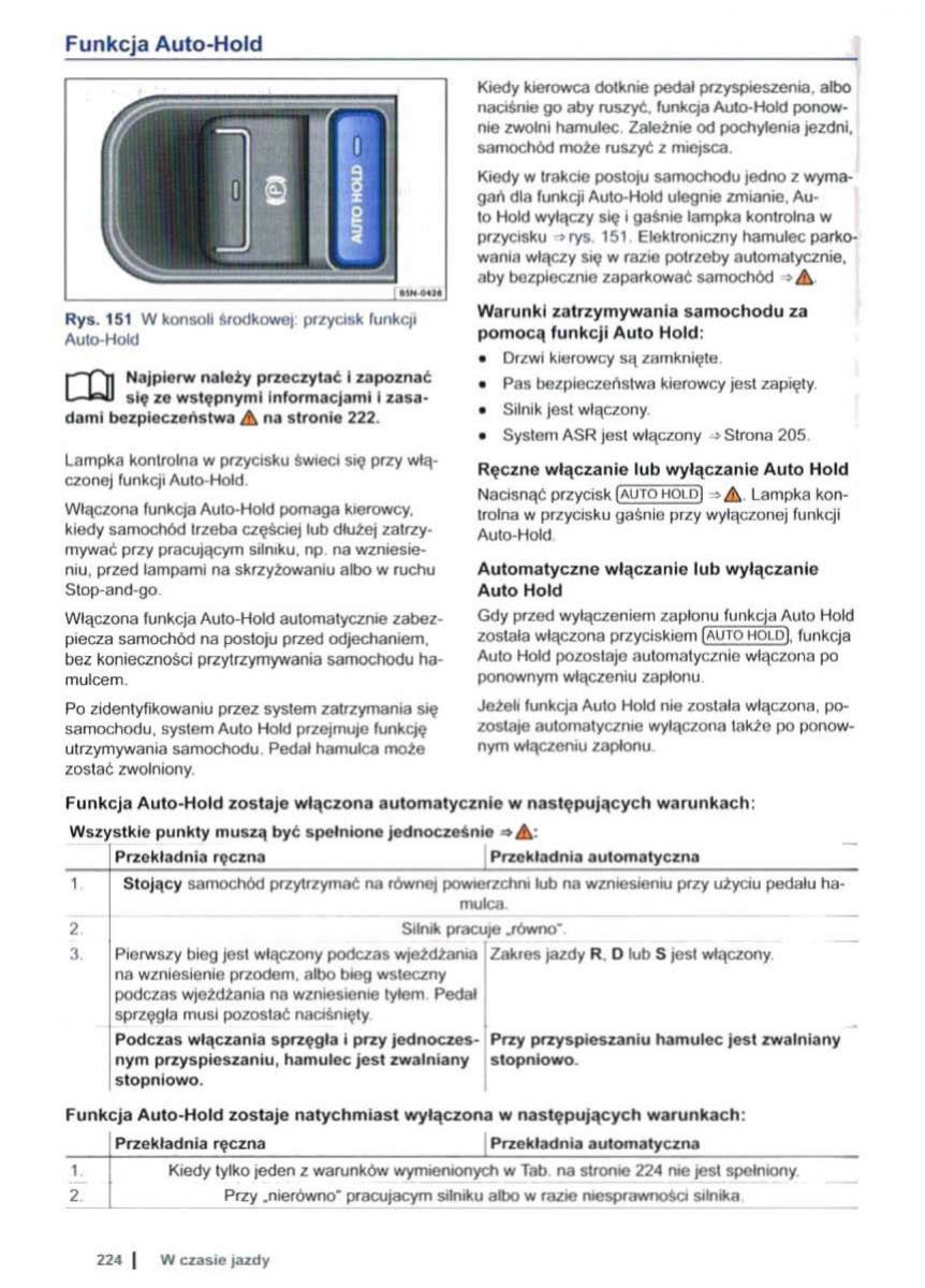 VW Sharan II 2 instrukcja obslugi / page 226