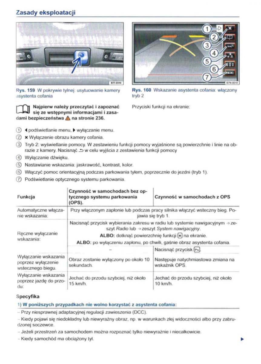 VW Sharan II 2 instrukcja obslugi / page 239