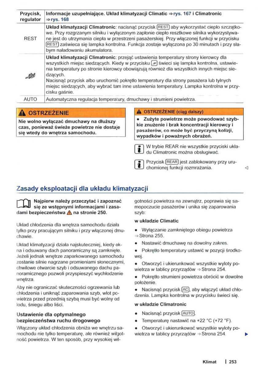 VW Sharan II 2 instrukcja obslugi / page 255