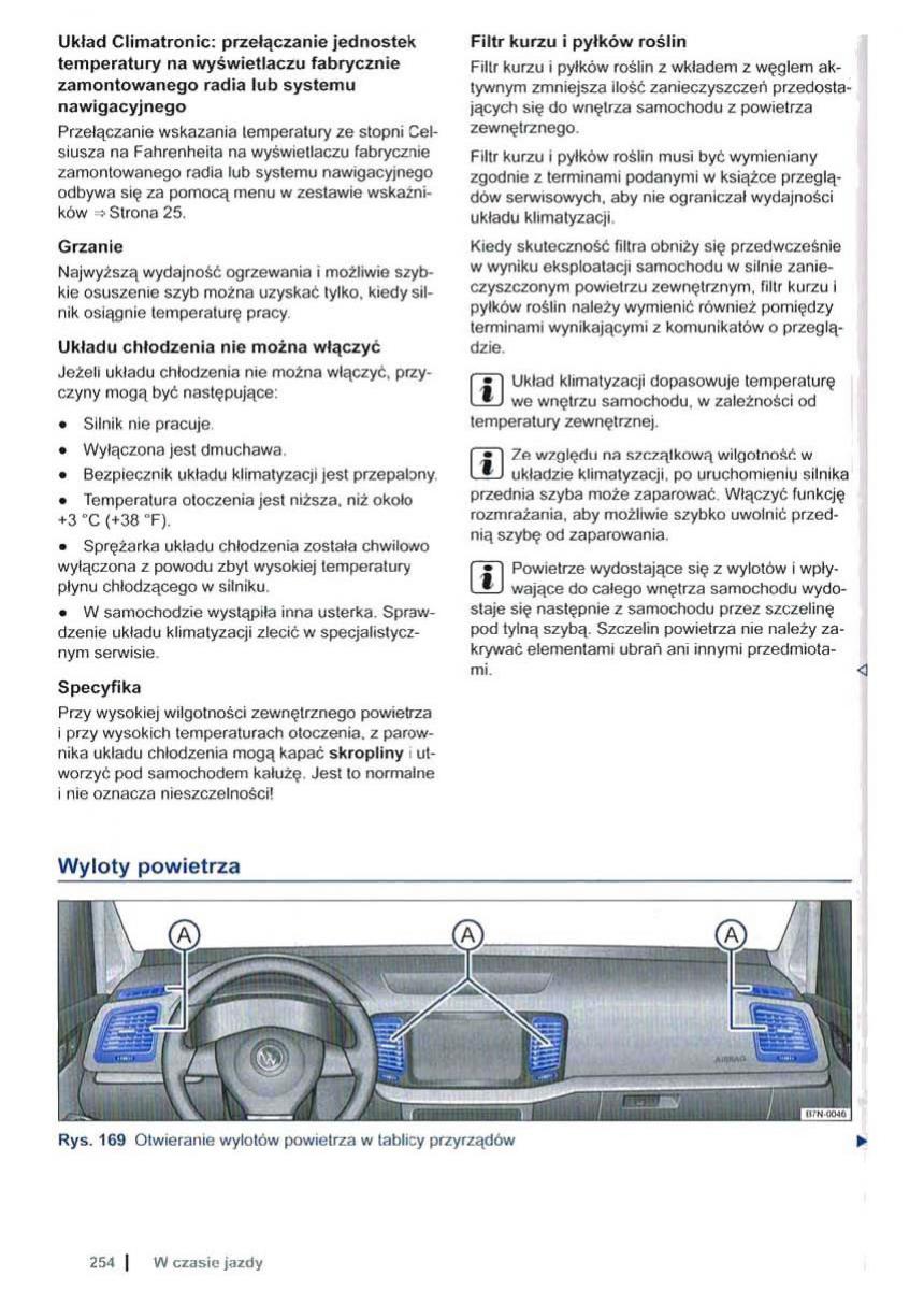 VW Sharan II 2 instrukcja obslugi / page 256