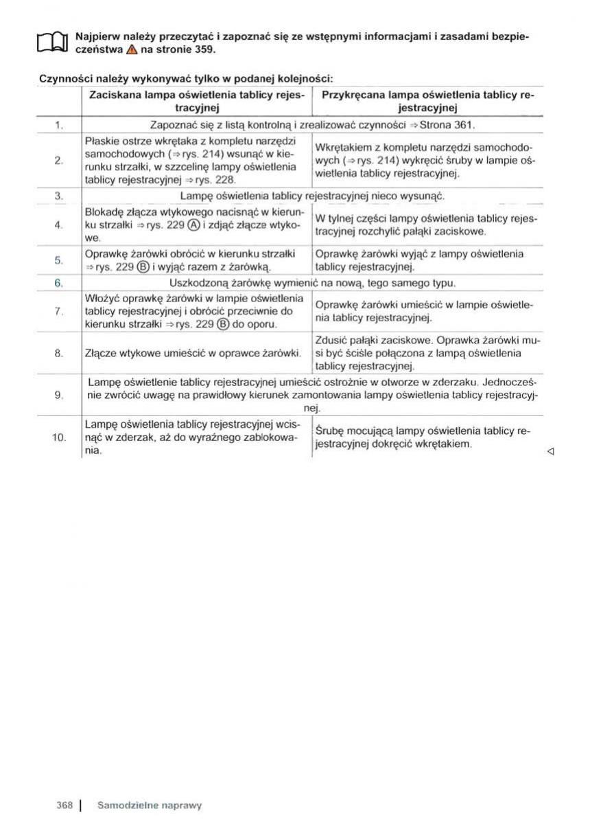 VW Sharan II 2 instrukcja obslugi / page 370