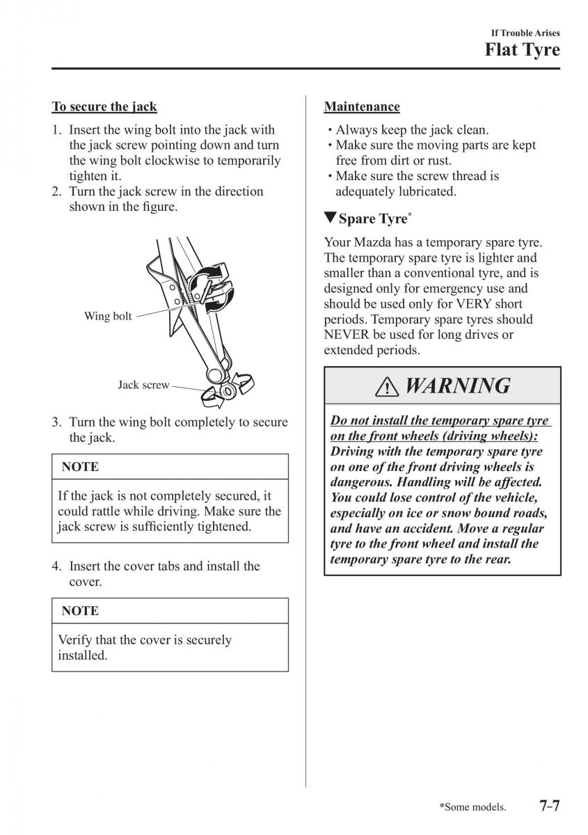 Mazda CX 3 owners manual / page 553