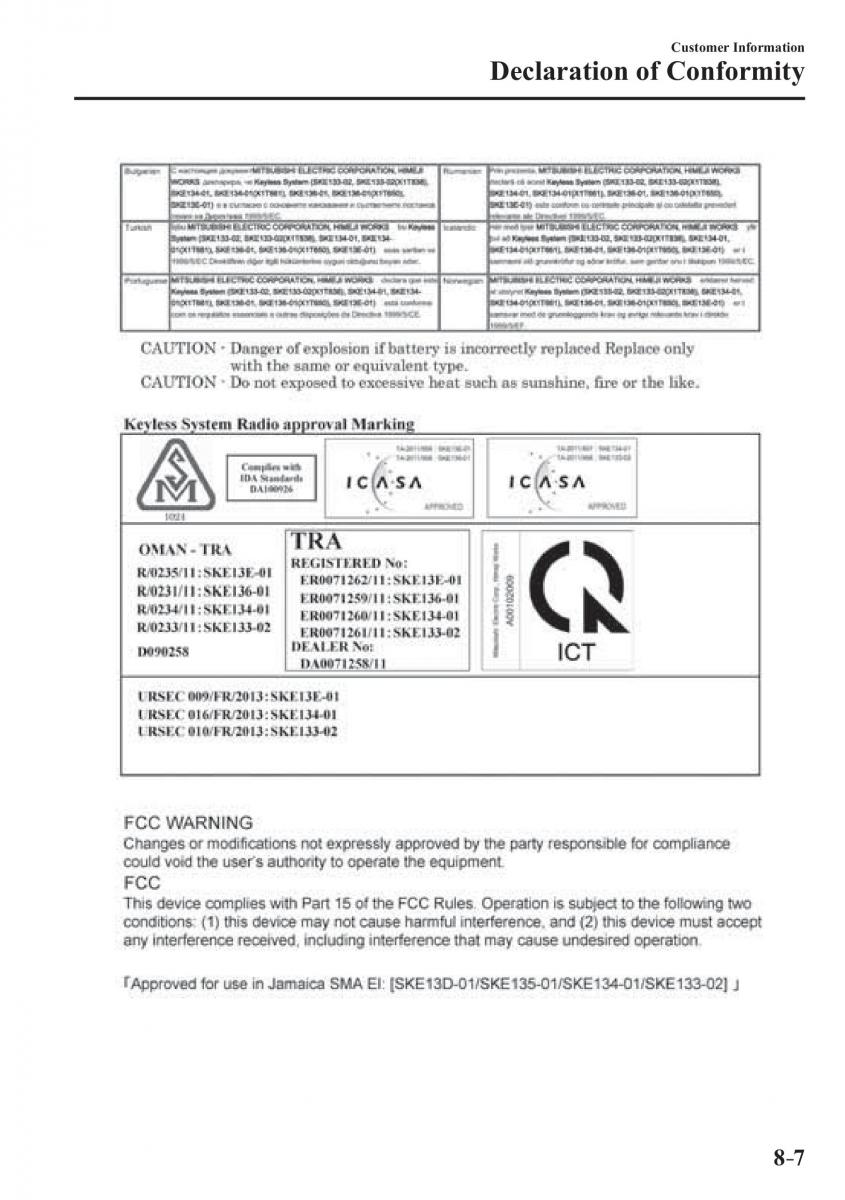 Mazda CX 3 owners manual / page 609