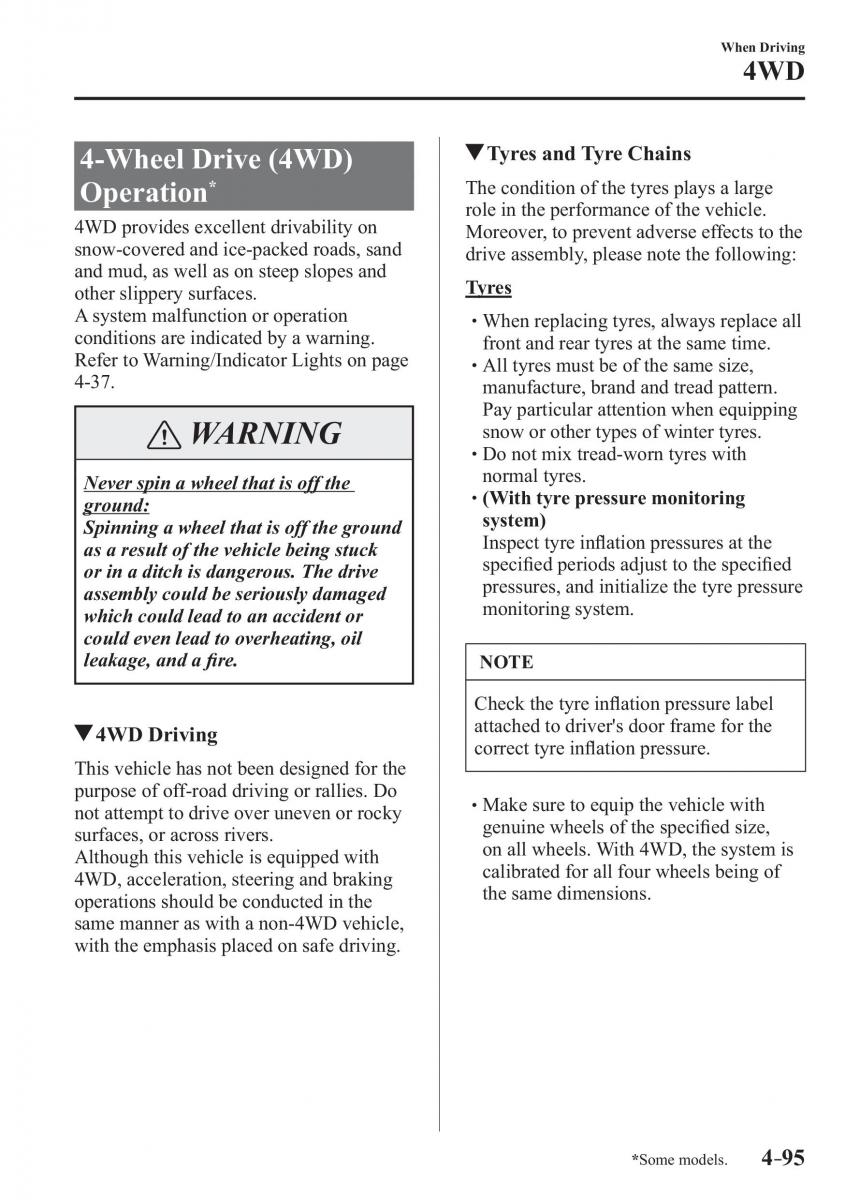 Mazda CX 3 owners manual / page 235