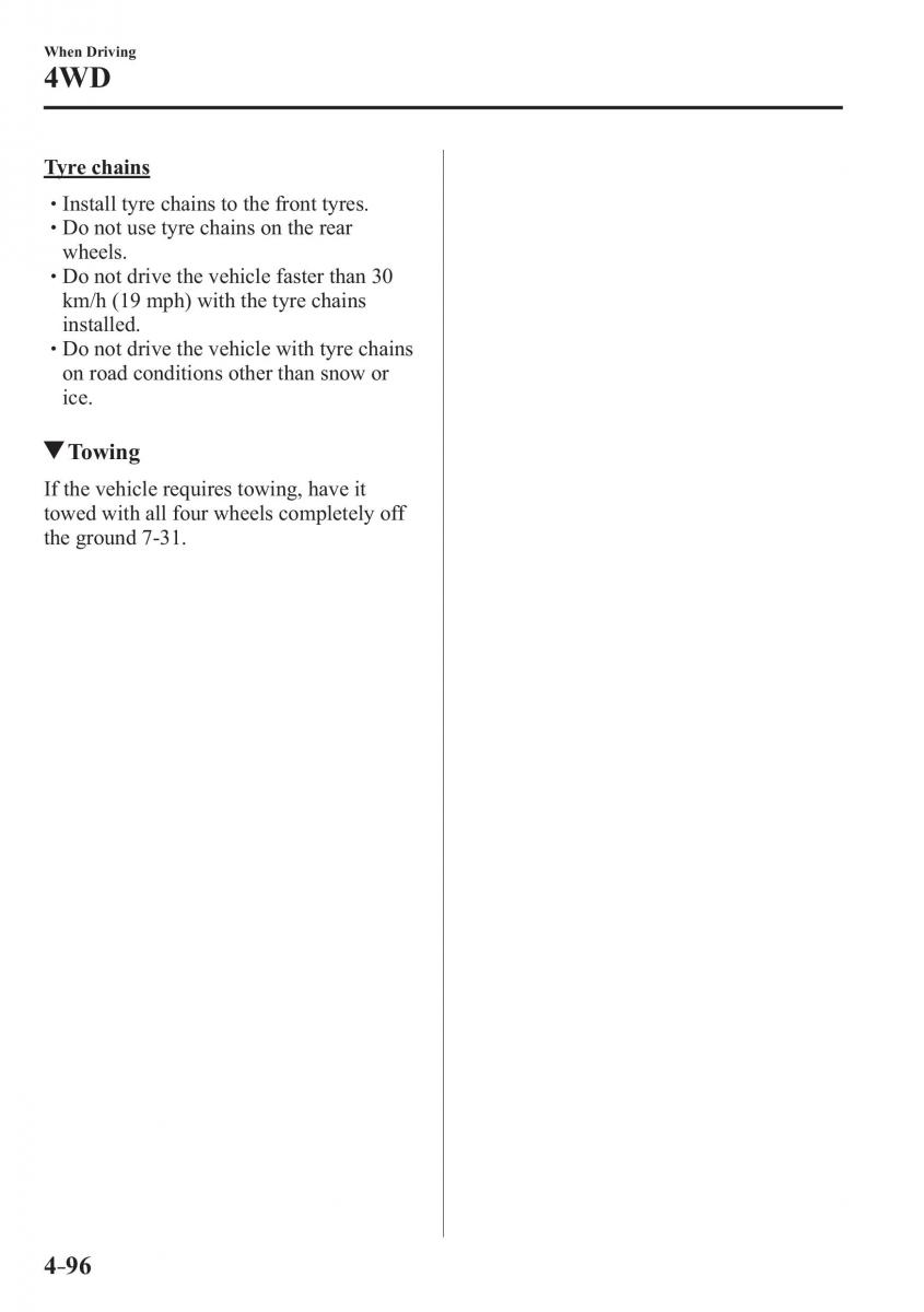 Mazda CX 3 owners manual / page 236